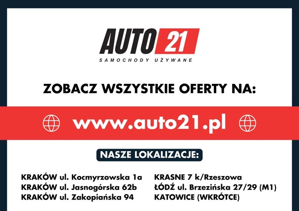 Opel Meriva cena 35900 przebieg: 117105, rok produkcji 2016 z Rejowiec Fabryczny małe 254